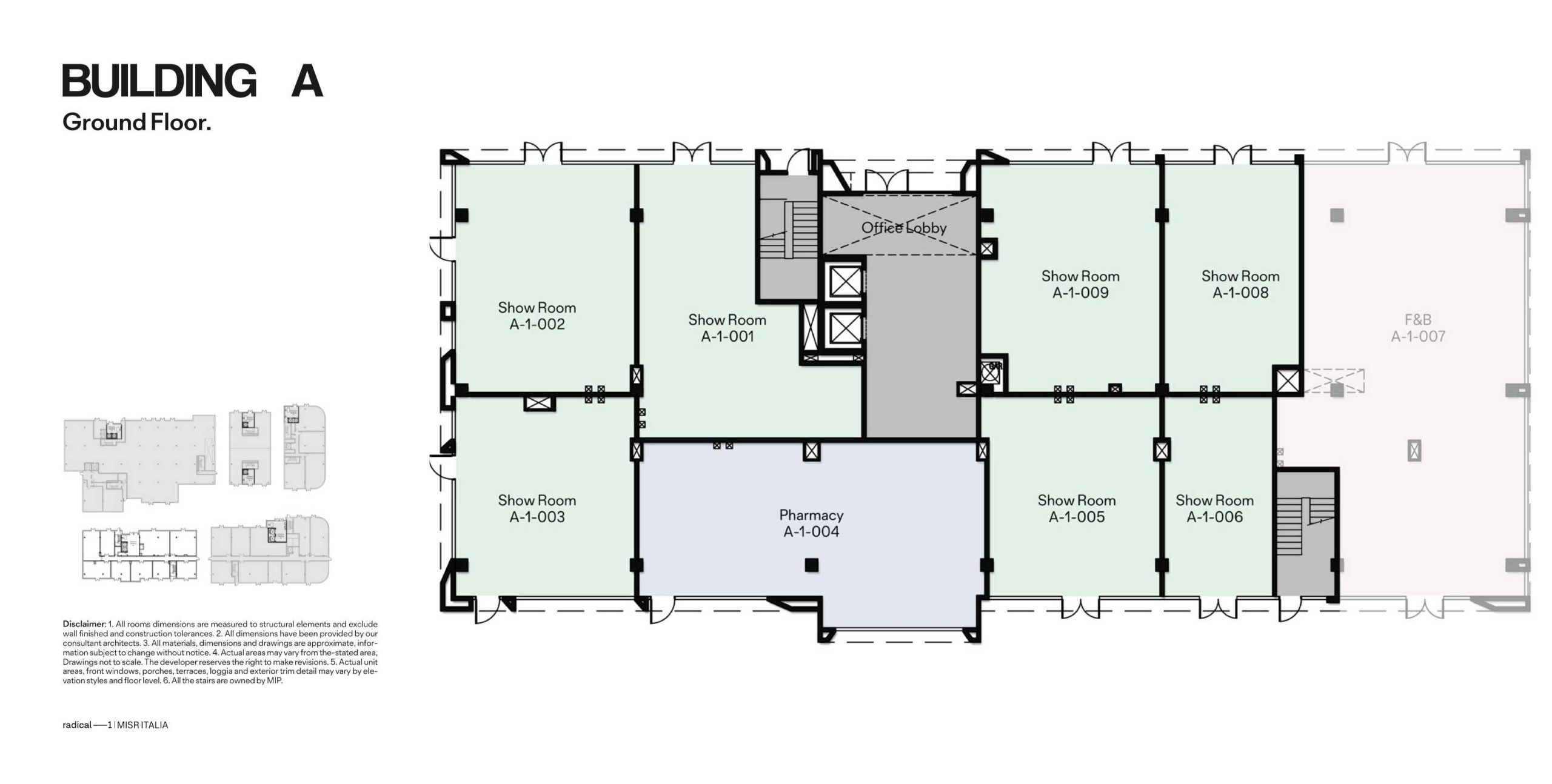مول راديكال 1 العاصمة الإدارية الجديدة مصر إيطاليا – Radical 1 New Capital Mall