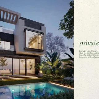 امتلك فيلا في ريفير بارك زايد الجديدة بمساحة 283 متر