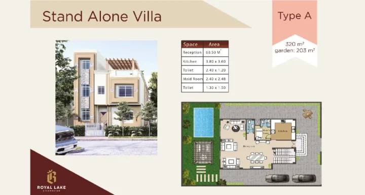 توين هاوس رائع 264م للبيع في موقع مميز جدا داخل كمبوند رويال ليك الشيخ زايد