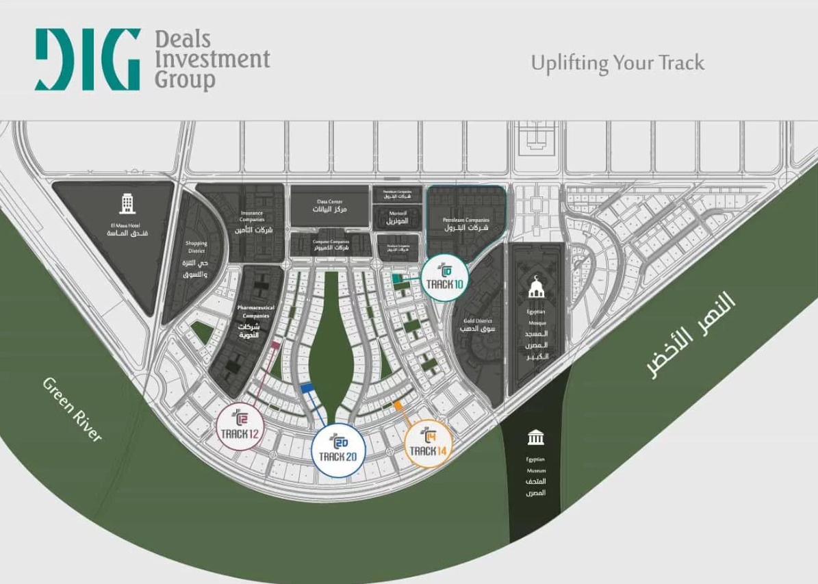 وحدات تجارية للبيع في مول تراك 20 تاور 84 متر