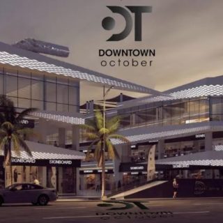 للبيع بالتقسيط مكتب 45 متر في مول داون تاون 6 أكتوبر