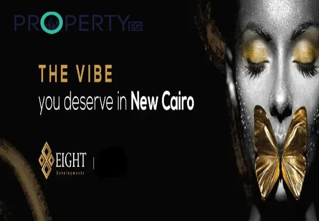 مول ذا فايب القاهرة الجديدة إيت – The Vibe New Cairo Mall