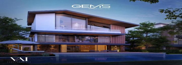 Gems New Zayed Compound VAI