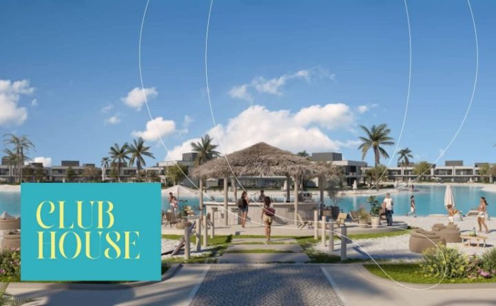 سارع بشراء شاليه 150 متراً في كيو نورث الساحل