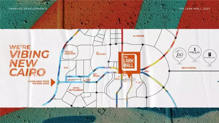 مكاتب للبيع في ذا لارك مول 50 متر