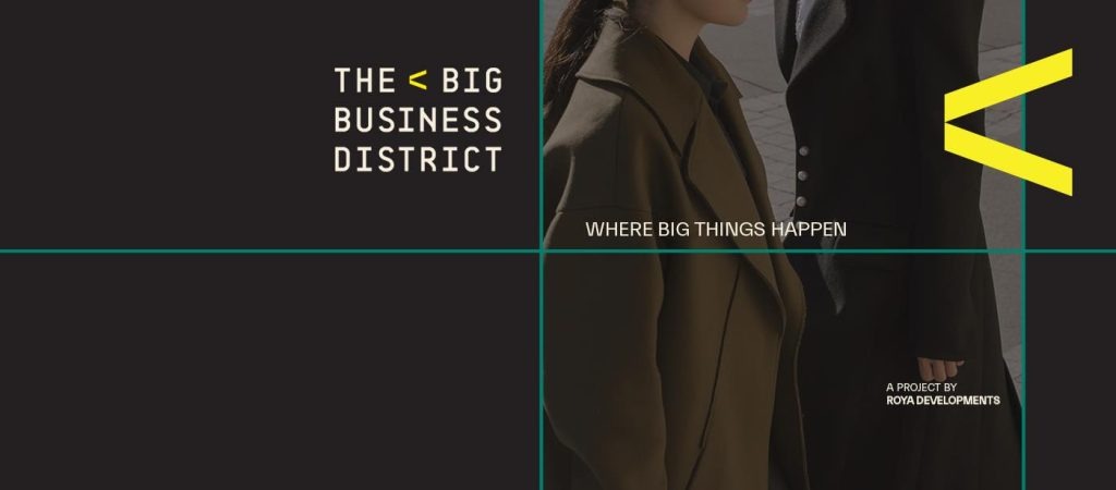 مول ذا بيج التجمع الخامس رؤية – The Big New Cairo Mall