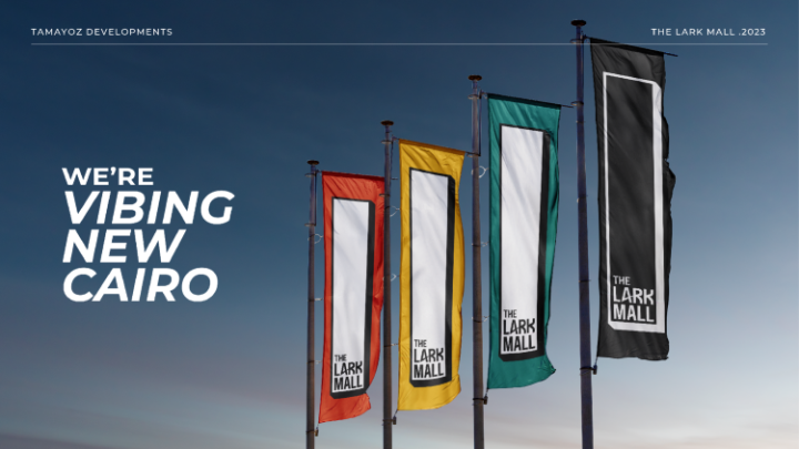 مكتب في ذا لارك مول التجمع الخامس التميز بتسهيلات تصل إلي 6 سنوات