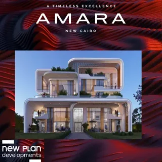 للبيع بكمبوند امارا ريزيدنس شقة بمساحة 185 متر بسعر لقطه جداا