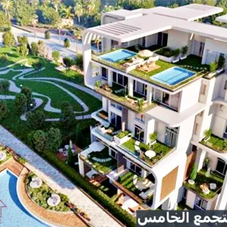 للبيع بكمبوند امارا ريزيدنس شقة بمساحة 185 متر بسعر لقطه جداا