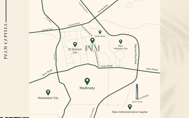 اميز شقة للبيع بكمبوند بالم كابيتال مدينة الشروق بمساحة 200 متر