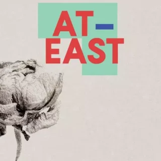 تفاصيل بيع فيلا بمساحة 254 متر في ات ايست المستقبل