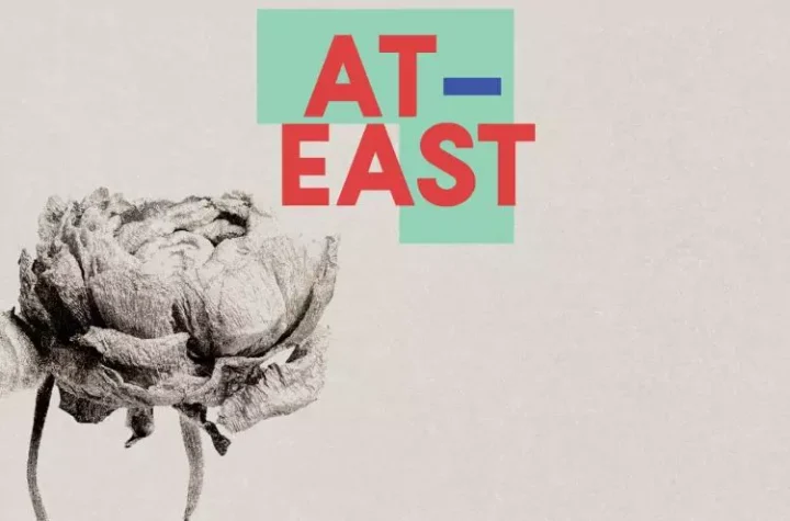 أحصل على فيلا في ات ايست المستقبل سيتي بمساحة 215 متر