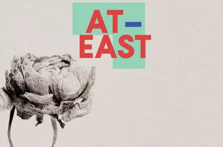 تفاصيل بيع فيلا بمساحة 254 متر في ات ايست المستقبل