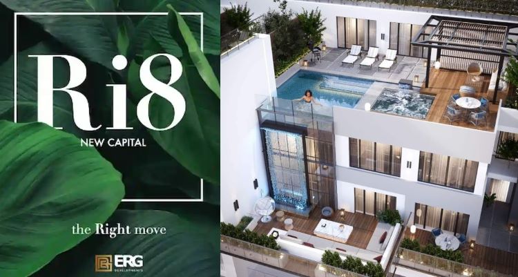 شقة للبيع 137م في كمبوند رايت العاصمة الإدارية الجديدة بتسهيلات فى السداد