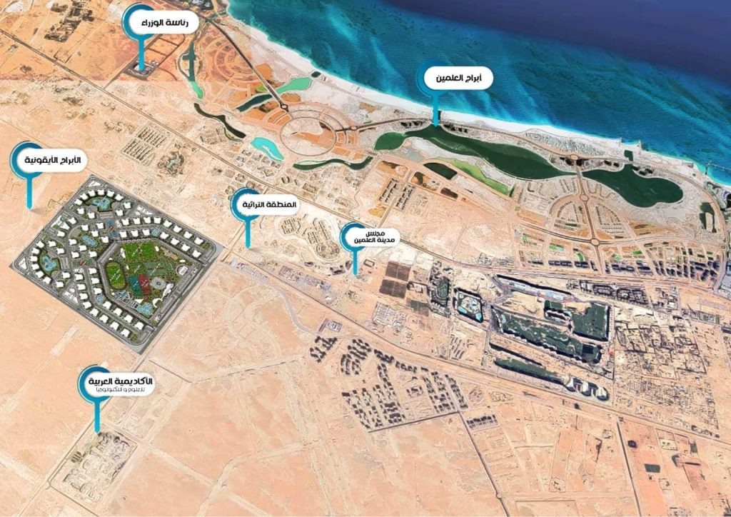 بمساحة 235 متر اسكن في مشروع سانتوريني العلمين الجديدة