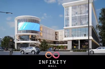 Infinity Mall Obour City Reflect