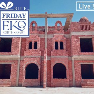 ايكو مينا الساحل الشمالي – EKO Mena North Coast