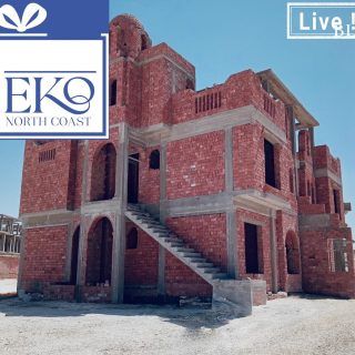 ايكو مينا الساحل الشمالي – EKO Mena North Coast