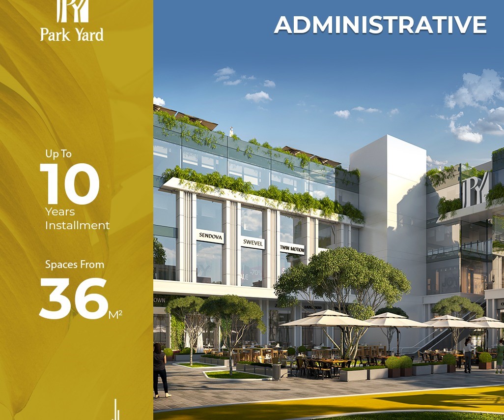 بارك يارد مول 6 أكتوبر كابيتال هيلز – Park yard Mall 6 October