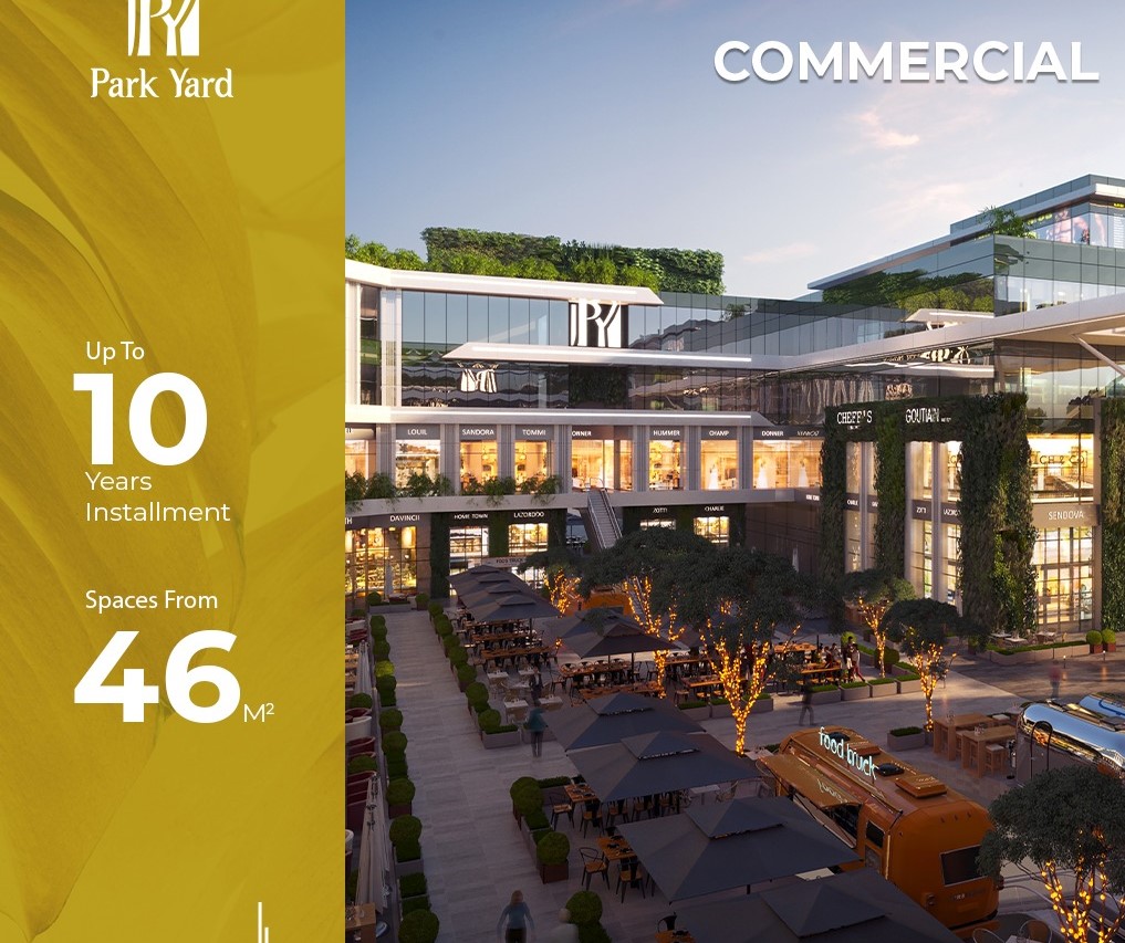 بارك يارد مول 6 أكتوبر كابيتال هيلز – Park yard Mall 6 October