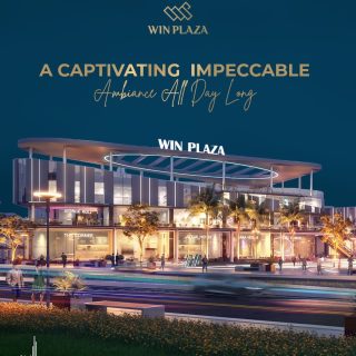 مول وين بلازا حدائق اكتوبر كابيتال هيلز –  Win Plaza October Mall