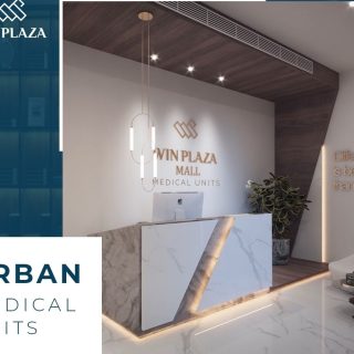 مول وين بلازا حدائق اكتوبر كابيتال هيلز –  Win Plaza October Mall