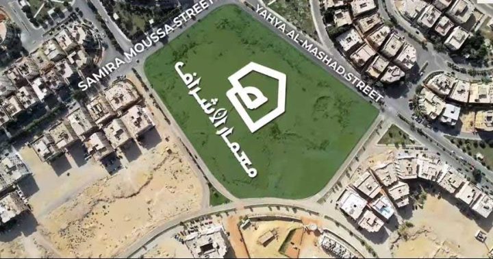 Serenity Obour City Compound Memaar Al Ashraaf