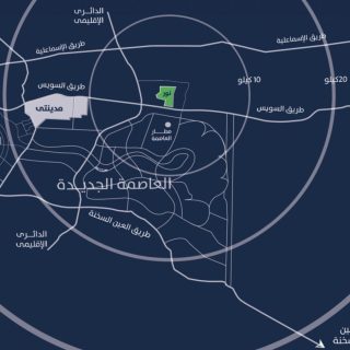 شقة رائعة 137م للبيع في موقع مميز جدا داخل مدينة نور هشام طلعت العاصمة