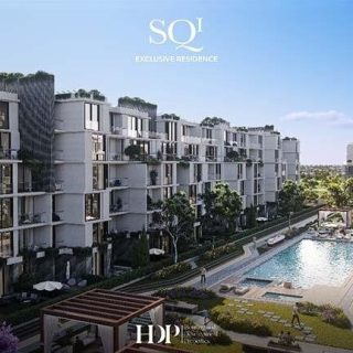 اسكن في كمبوند SQ1 القاهرة الجديدة شقة بمساحة 180 متر