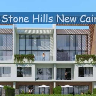 فيلا لقطة للبيع 300م في كمبوند ستون هيلز التجمع الخامس بسعر خيالي