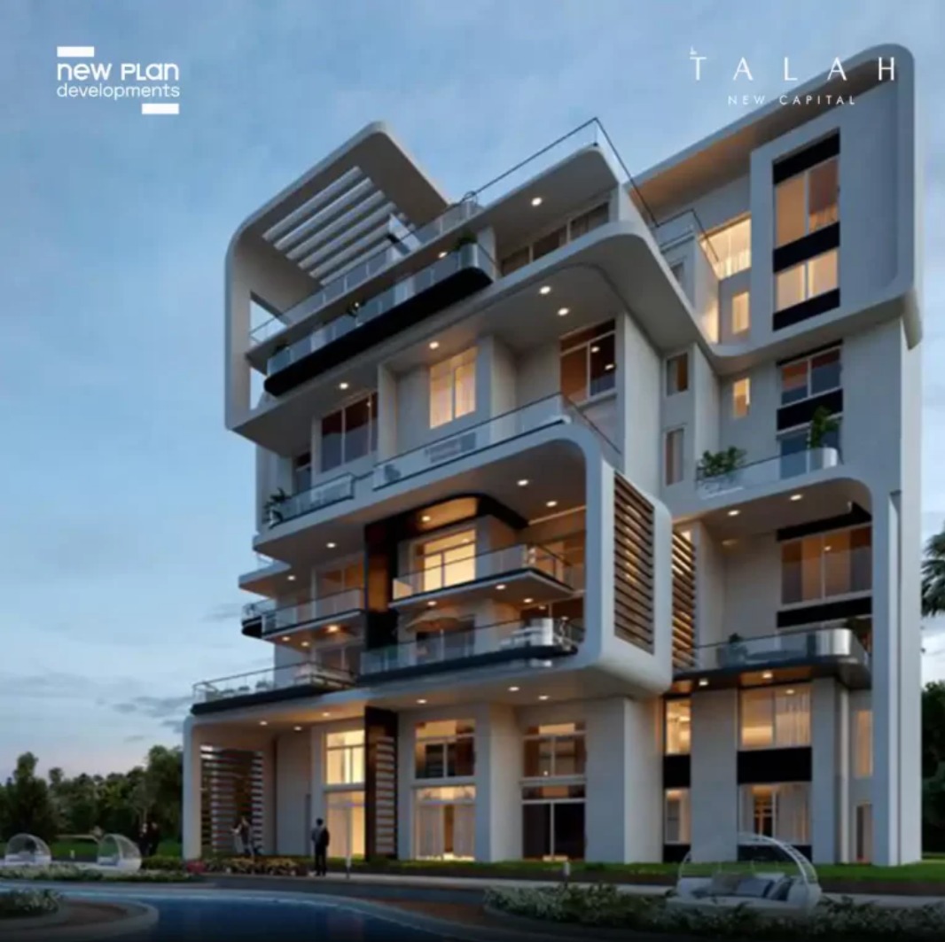 تفاصيل بيع شقة بمساحة 145 متر في كمبوند طلة العاصمة الجديدة