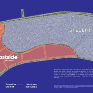 استثمر فى وحده مساحه 123م في مول ايست سايد لاند مارك صبور
