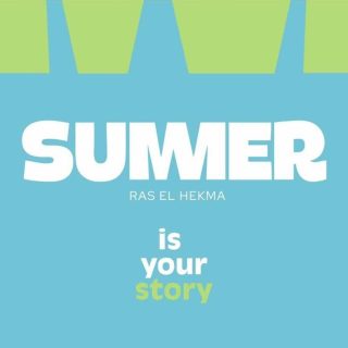 بسعر مغري شاليه 136م بمنتجع سمر فيو رائع