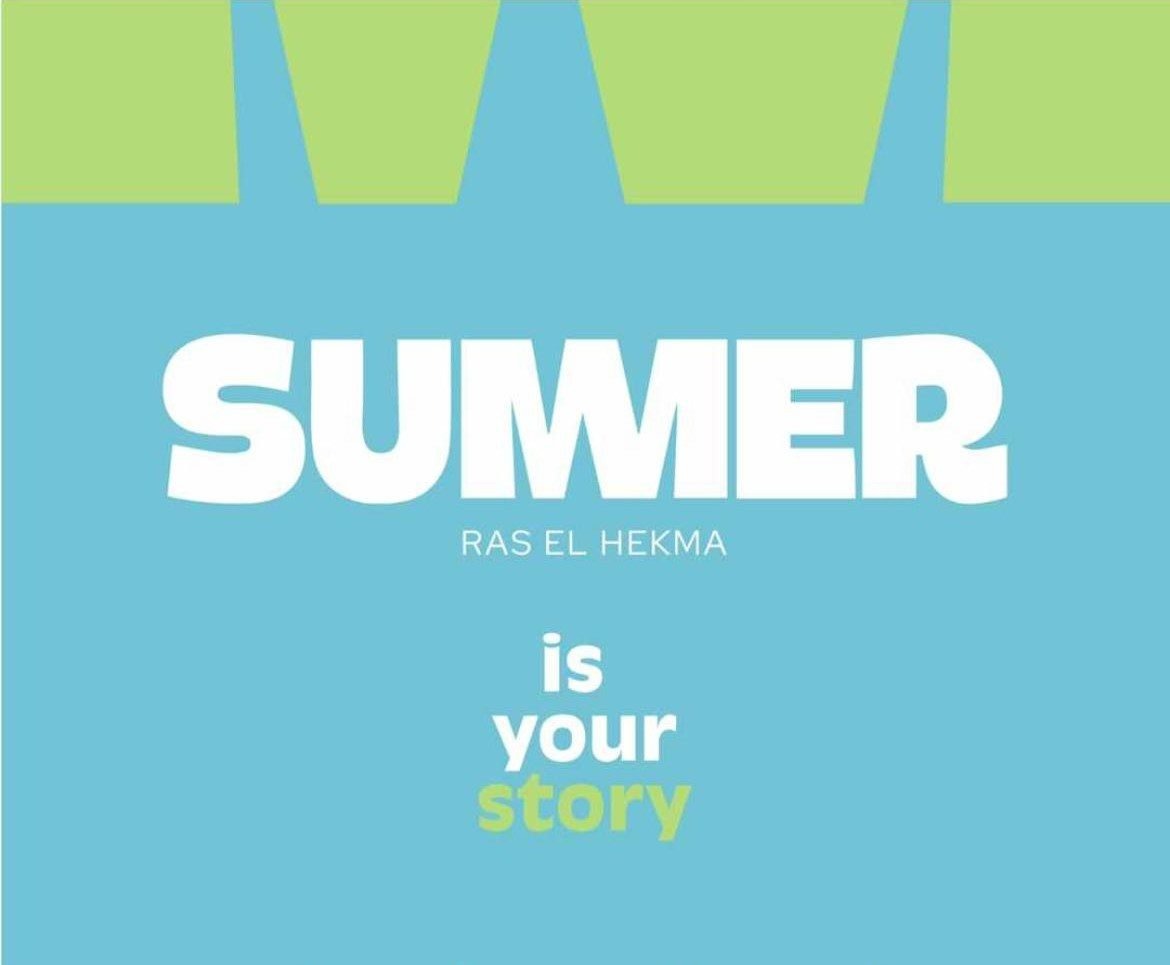 بسعر مغري شاليه 136م بمنتجع سمر فيو رائع