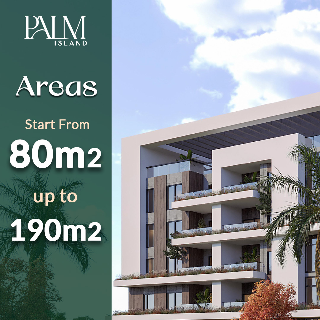 Palm Island El Shorouk Compound T G Developments