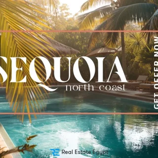 سارع بشراء شاليه في قرية سيكويا رأس الحكمة بمساحة 120 متر