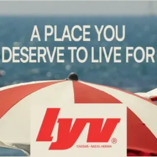 عرض متميز فيلا 225 متر للبيع في ليف سيزار الساحل الشمالي بموقع مميز