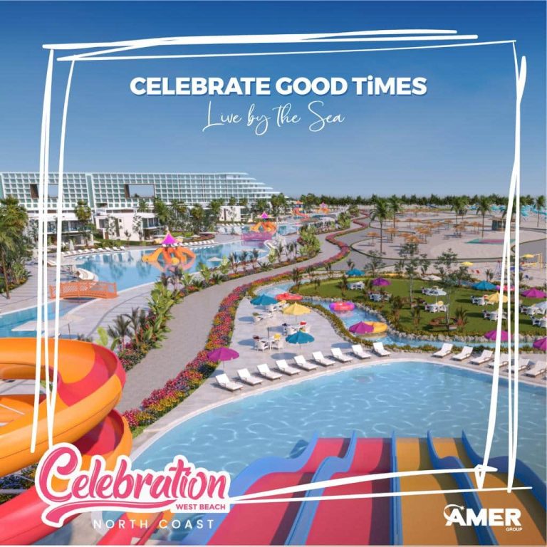 سيليبريشن ويست بيتش الساحل الشمالي عامر جروب – Celebration West Beach North Coast