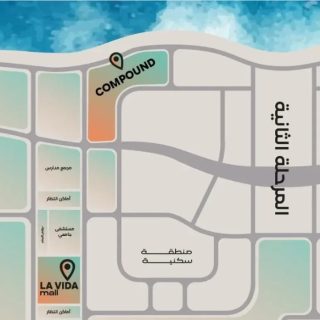 Boyot New Mansoura Compound El Salam Development