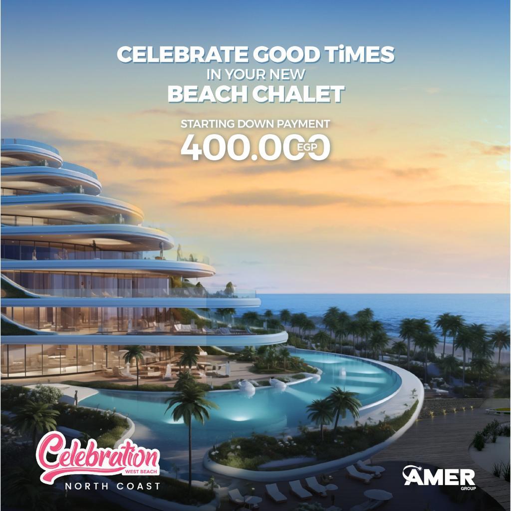 سيليبريشن ويست بيتش الساحل الشمالي عامر جروب – Celebration West Beach North Coast