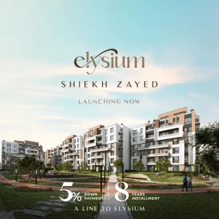 Elysium Sheikh Zayed Compound Line Development