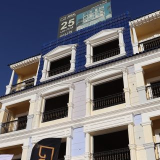 London North Coast JD Holding