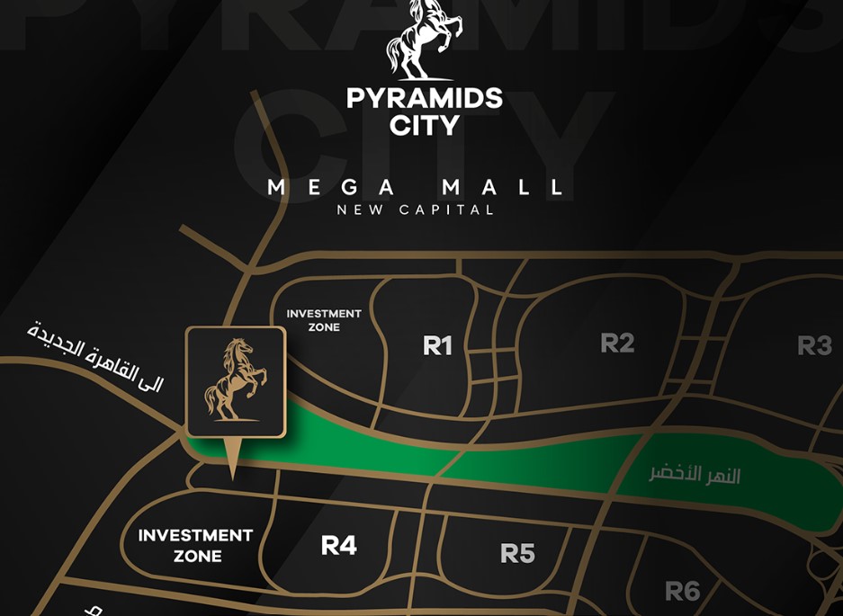 Mega Mall Pyramids New Capital