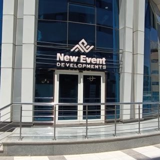 New Event New Capital Compound