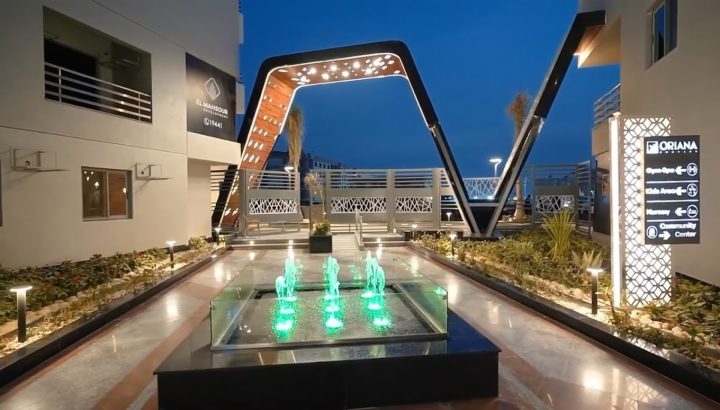 Oriana El Mokattam Compound El Mansour Development