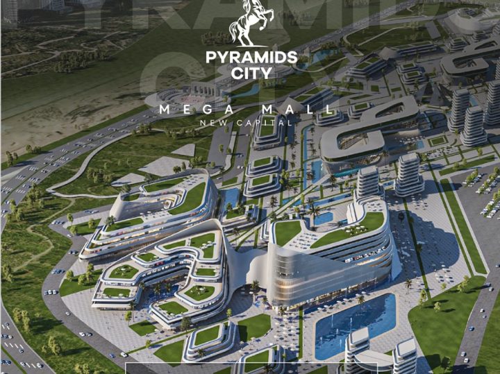 بالتقسيط علي 10 سنوات احجز مكتب في ميجا مول بمساحة 62 متر