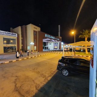 روزانا الساحل الشمالي عمران مصر للتطوير العقاري – Rosana North Coast