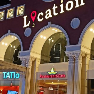 مول ذا لوكيشن حدائق اكتوبر كيان للتطوير العقاري –  The Location Hadayek October Mall