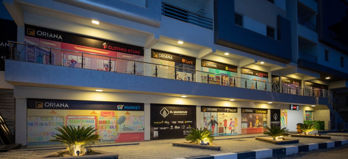Oriana El Mokattam Compound El Mansour Development