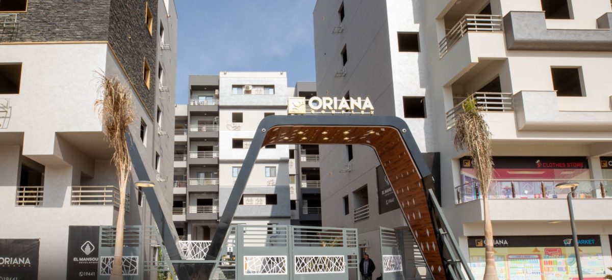 Oriana El Mokattam Compound El Mansour Development